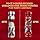 Desodorante Aerossol Old Spice Mar Profundo 150ml