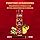 Desodorante Aerossol Old Spice Vip 150ml